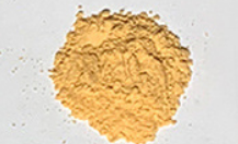Powder Rice RG - Image 2